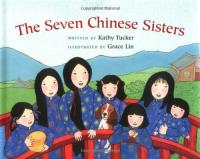 The Seven Chinese Sisters